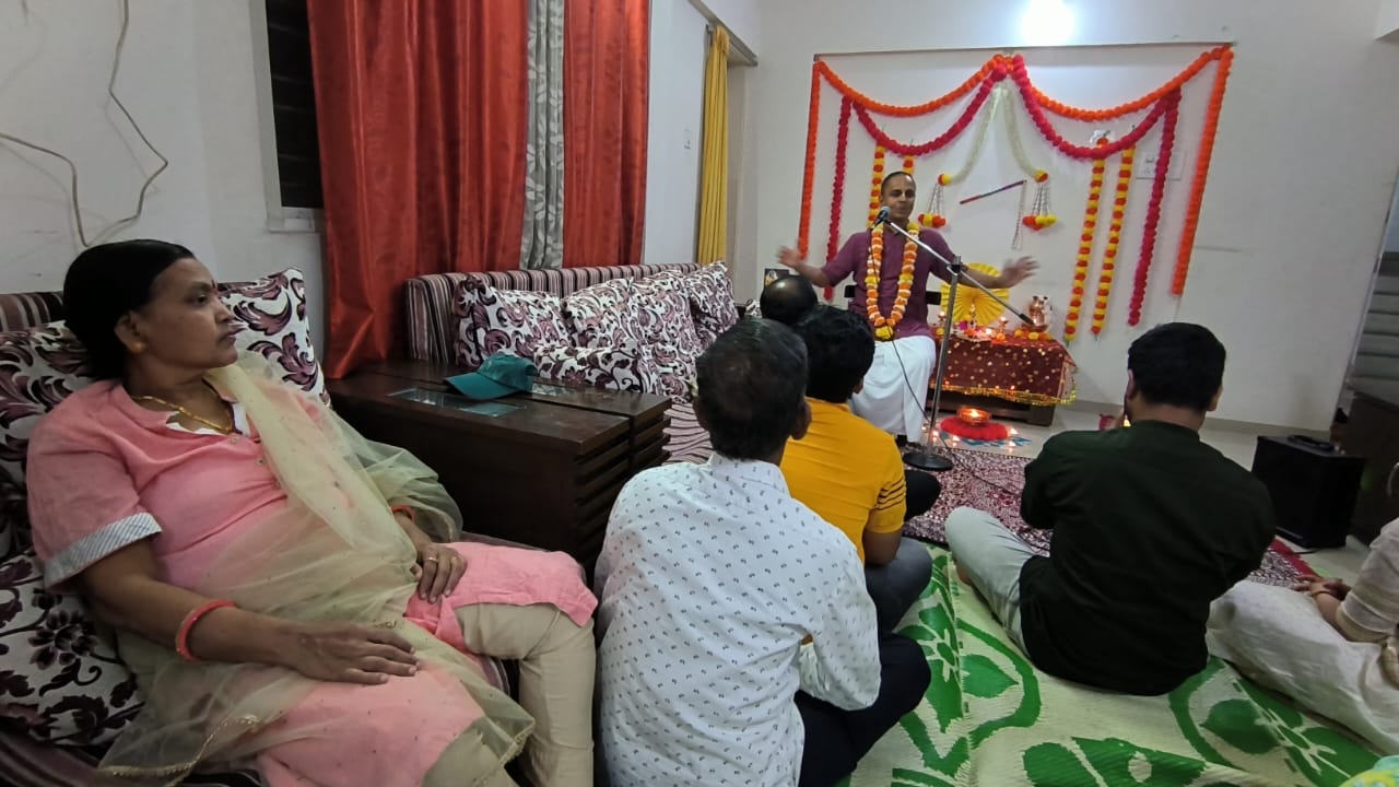 ISKCON Pune Home Program